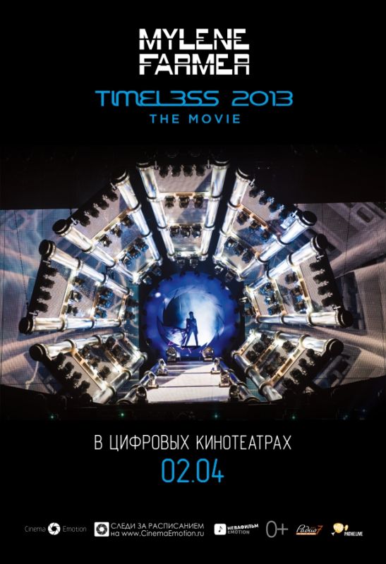 Timeless 2013 - Le film