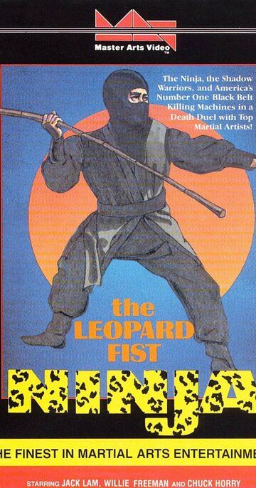 Leopard Fist Ninja