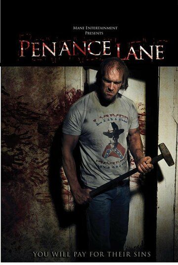 Penance Lane