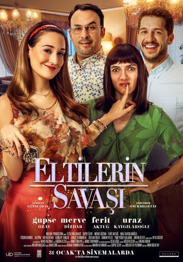 Eltilerin Savasi