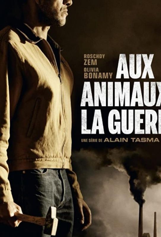 Aux animaux la guerre