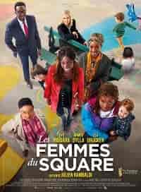 Няня / Les femmes du square